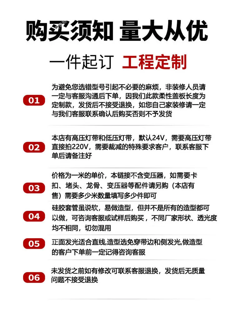未标题-1-_01.jpg