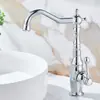 Gabinete de Baño Francés Lavabo Latón Estilo Europeo Vintage Chapado en Titanio Dorado Lavabo Bajo Encimera Grifo de Agua Puede Girar a la Izquierda y a la Derecha