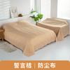 Paño para Polvo de Muebles Tela Cubierta Tela para Ceniza de Sofá Cubierta de Polvo para Cama Cubierta Tela para Ceniza Cubierta Paño para Polvo de Refrigerador Doméstico
