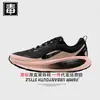 Zapatos originales Nike AJ para hombre, zapatos Vomero para mujer, 18 GTX zapatos de correr impermeables, transpirables, otoño e invierno, totalmente originales de Putian, certificados