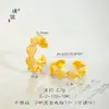 Anillo Corazón de Hielo Triturado Forma de Corazón Huevo de Paloma Oro Brillante 24K Estilo Corte Francés de la Tienda de Oro Puzuo, Anillo Elegante y de Lujo Ligero