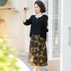 Vestido Elegante para Mamá, Noble Elegante, Holgado Nuevo Estilo 2025, Falda de Verano de Dos Piezas Falsas para Mujeres de Mediana Edad y Mayores