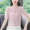 Top de Nuevo Estilo de Color Sólido con Cuello Fruncido, Adelgazante, Elegante, Versátil Camisa de Manga Corta para Mujer con un Toque Femenino