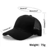 Gorra de red de verano lana verde poliéster gorra de béisbol para exteriores protección solar gorra publicitaria impresión bordado logo de grupo explosiones transfronterizas