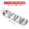Aço Inoxidável 304 Prato de Tempero para Hot Pot Japonês e Coreano Prato para Molho de Churrasco Prato Dourado Estilo Coreano Prato Pequeno com Dois e Três Compartimentos
