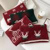 Bufanda de cervatillo rojo para mujer, regalo de Navidad, combina con todo, otoño e invierno, cálida, alargada, para estudiantes, bonita y agradable para la piel.