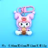 Llavero de Resina Grande Sanrio de Dibujos Animados de Moda Materiales para Colgante de Coche DIY Decoración de Cadena de Bolso Venta al por Mayor