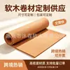 Bestseller transfronterizo: Material de rollo de corcho de 6 mm, tablero de corcho en múltiples tamaños, corcho de alta densidad de 3 mm para uso escolar, de oficina y doméstico