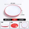 Especial para Tienda de Fideos, Tazones de Fideos de Uso Especial, Tazones Rojos y Blancos de Imitación Porcelana, Tazones Comerciales para Hot Pot Picante y Fideos de Caracol, Vajilla de Plástico Melamina, Tazones para Sopa de Fideos