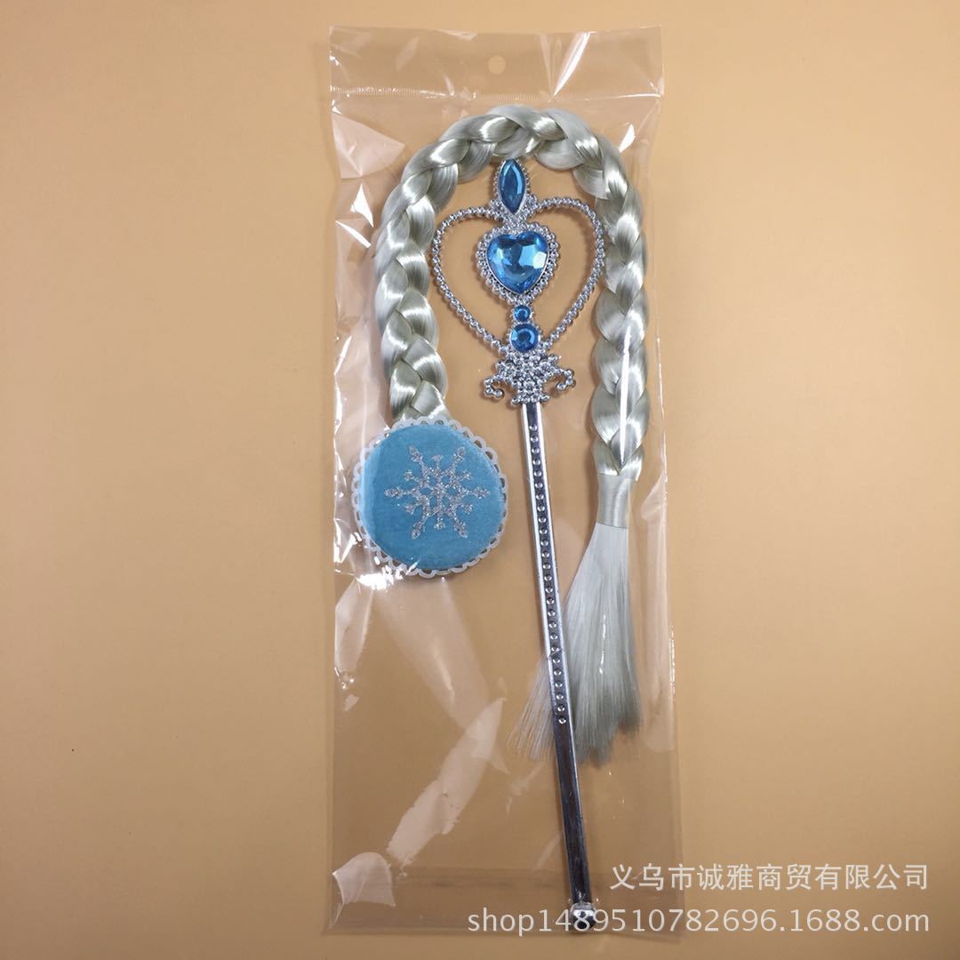 微信图片_20171128160902