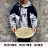Prato Pequeno Plano Tecido de Bambu, Bandeja de Armazenamento Tecida à Mão, Utensílios de Cozinha, Produtos Redondos de Bambu, Pá de Lixo, Peneira de Bambu para Secagem, Bandeja de Bambu