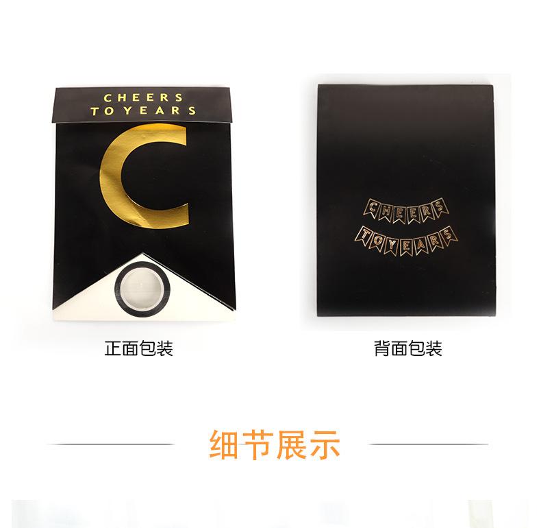 为岁月欢呼_04.jpg
