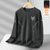 Sudadera con Capucha para Hombre Otoño e Invierno 2025 Nueva Juventud para Hombre Holgada de Terciopelo Pesada Versátil