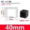 Funda Cuadrada de Silicona Suave, Resistente a Altas y Bajas Temperaturas, Sellada, Impermeable, a Prueba de Polvo, Silenciosa, Absorbente de Golpes, Funda Protectora Aislante