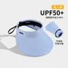 Sombrero de protección solar para niños con ventilador, sombrero de sol de dibujos animados para exteriores en verano, protección UV, sombrero de sol para niños de copa abierta
