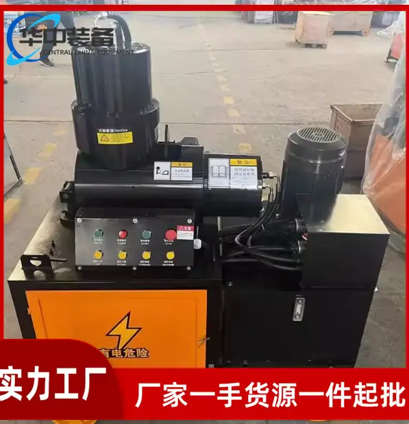 钢筋镦粗机07