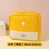Bolsa Médica Portátil Bolsa para Guardar Medicamentos Bolsa Pequeña de Medicina para Salidas Almacenamiento de Viaje Bolsa de Primeros Auxilios Color Macarrón