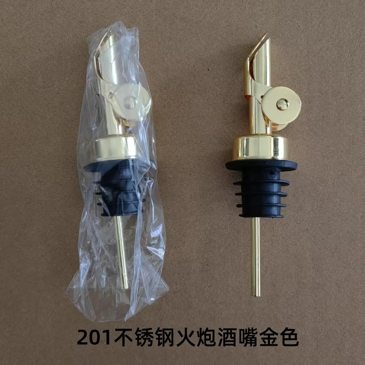 2-80火炮酒嘴金色201.jpg