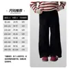 Tricô Cartoon Infantil Outono/Inverno 2026 Novo Conjunto Suéter Espesso Macio Top Infantil Fofo Amigo da Pele