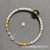Manjushri Tara Verde Dios Amarillo de la Riqueza Buda de la Medicina Pulsera de Mantra del Corazón de Dorje Khenpo Pulsera de Guanyin Mahavairocana