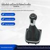 Adequado para Volkswagen Golf 5 6 cabeça de mudança 5 marchas handebol capa de poeira preto vermelho linha veludo fornecimento