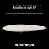 Isca Luya GF lápis submerso geração em branco embrião em branco multi-grama pesado Biónico long-cast isca artificial atacado