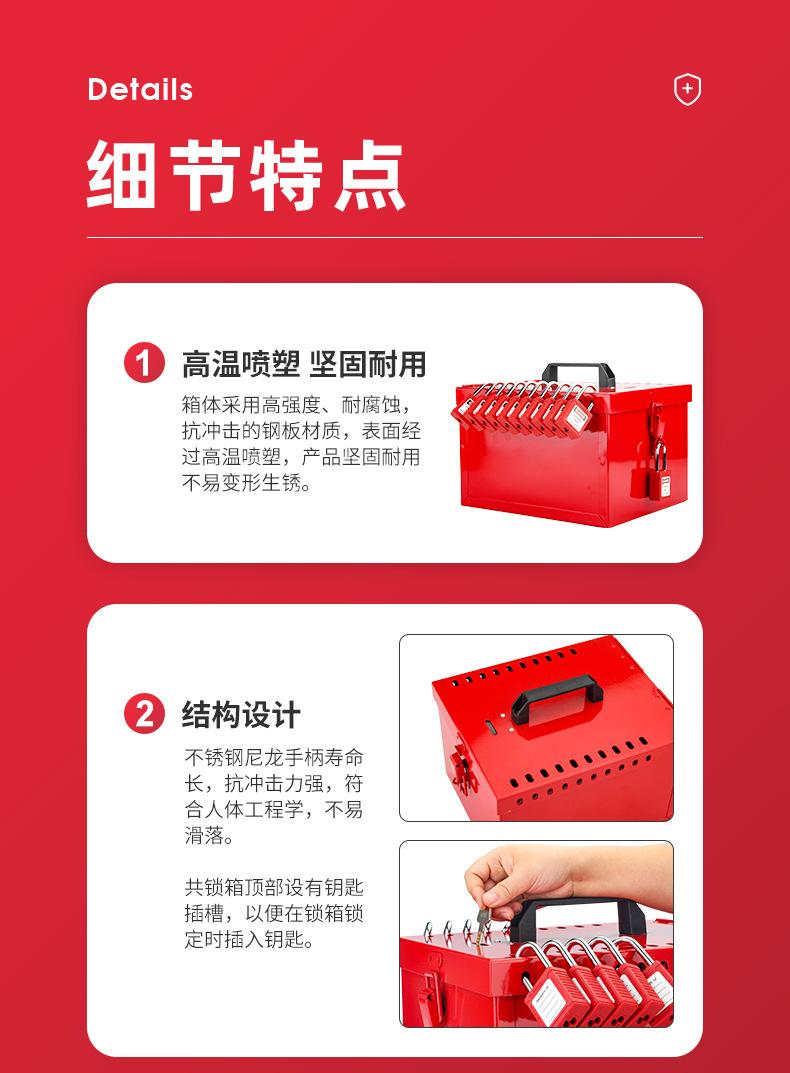 X04P中文详情页_03