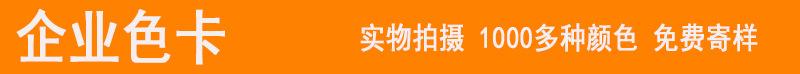 未标题-1