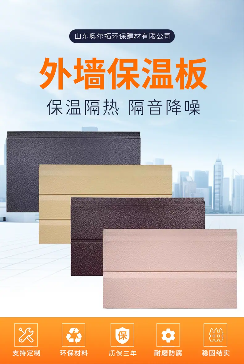 详情_02.jpg
