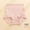 Ropa Interior para Mujer de Algodón Peinado de 60 Hilos para Primavera y Verano al por Mayor Color Sólido Cintura Alta Control de Abdomen Entrepierna Antibacteriana Levanta Glúteos Tallas Grandes Calzones para Mujer
