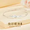 Pulsera de Plata Pura Estrella Sueño Mariposa S925 Plata Pura Estilo Bosque Fresca Versátil Pulsera Regalo para Novia o Mejor Amiga Joyería