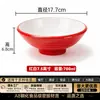 A8 Tigela de Sopa de Melamina Bicolor Tigela para Macarrão Tigela Comercial Tigela Mala Tang Tigela Luosifen Tigela Especial para Loja de Macarrão Tigela para Arroz com Macarrão Wonton