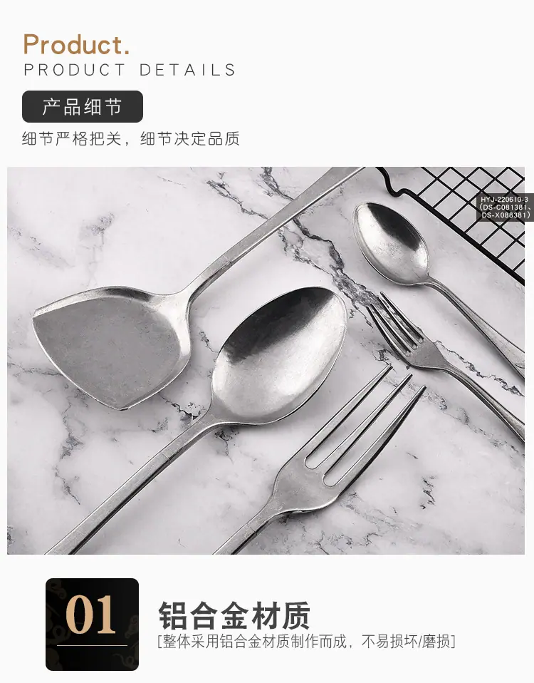 详情页_05.jpg