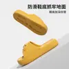 Pantuflas de Eva para Verano, Combinación Padre e Hijo, Lindos Dibujos Animados para Interior, Baño, Hogar, Pantuflas Abiertas