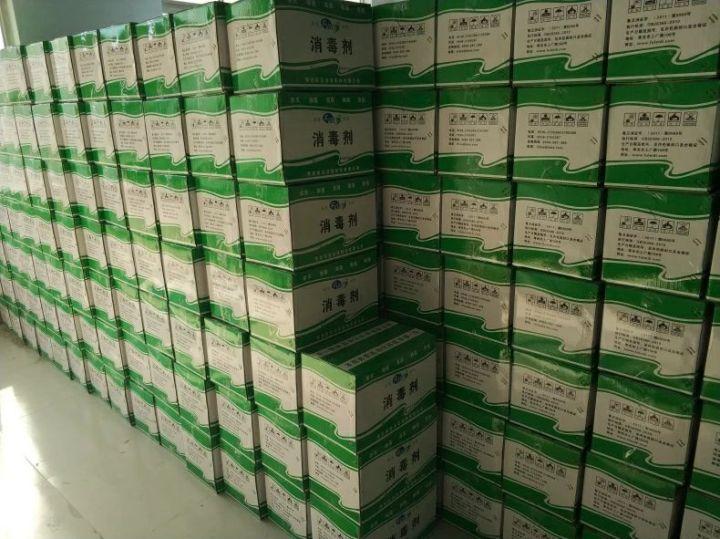 lADPJxuMPq6XjGXNAk_NAxY_790_59