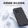 Adequado para Capa de Celular Huawei Nova14, Proteção Nova14Pro, Simples Nova14Ultra Versão Vitality 14