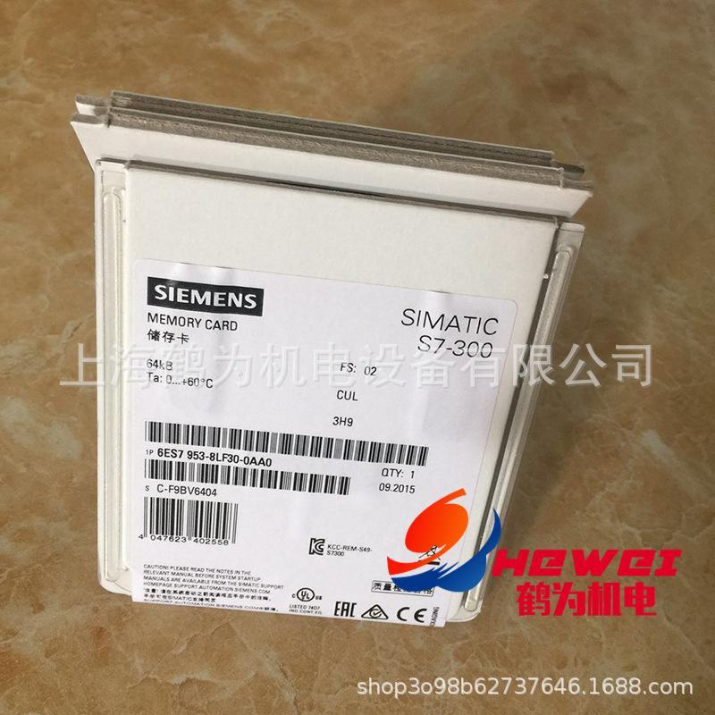 6ES7953-8LF30-0AA0 1