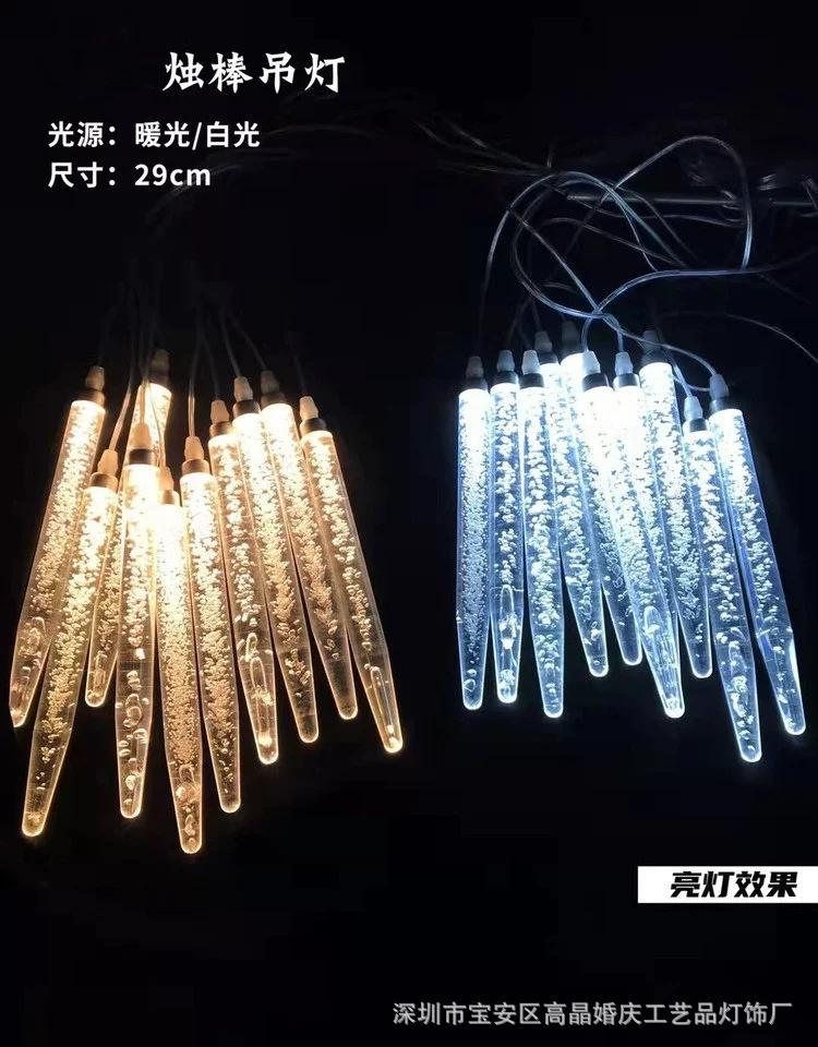 微信图片_20250819161916_23_6