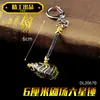 42cm Haotian Douluo Martillo Continente Arma Crisantemo Douluo Dardo Espada de Siete Matanzas Modelo de Aleación Juguete Artesanía de Metal