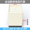 Pata Cuadrada Directa de Fábrica para Muebles, Base para Pata de Cama, Sofá, Gabinete de TV, Mesa y Silla Elevadas, Cojín Inferior para Lavadora, Refrigerador