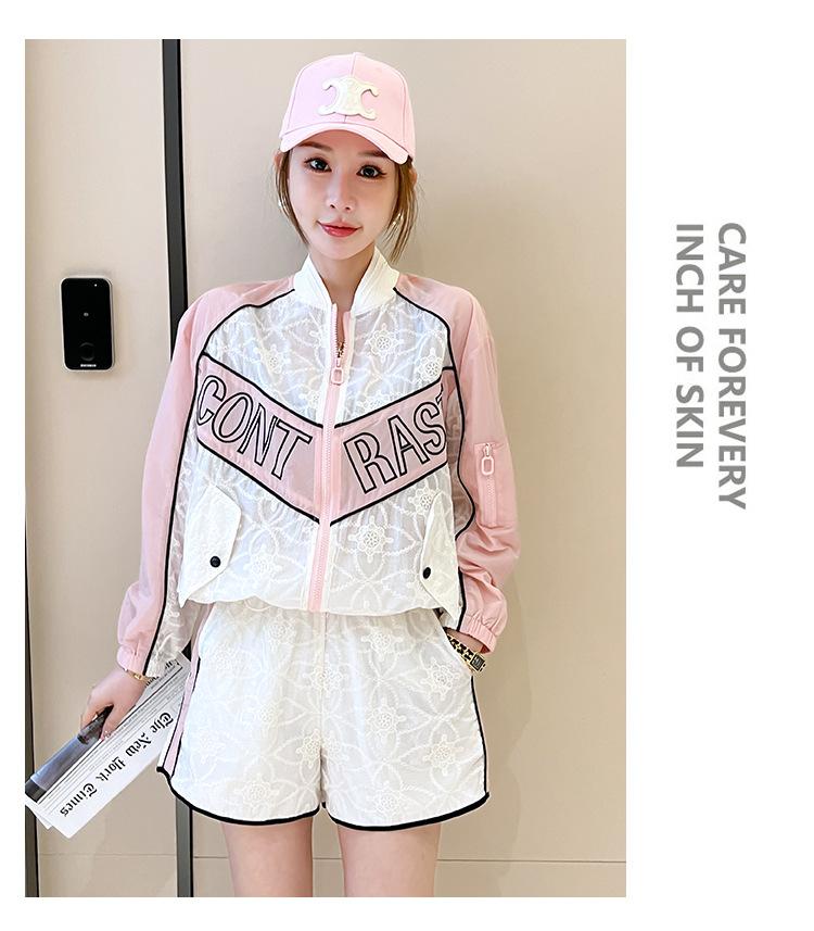 Cross-border, shopping source, distribution,2024 spring/summer/fall, new, street trends, age reduction, small, explosive, European goods, net red, sports sun-protective clothing coats, leisure sports, temperament leisure, fashion, new spring/summer/fall clothing, spring/summer/fall clothing for women, fashion sun-protective clothing coats, women's spring/summer/fall, sun-protective clothing for women, sun-protective clothing for women, women's sportswear, Casual sun-protective clothing, fashion sun-protective clothing, salt, 2024, all-match, design sense, niche, foreign, European goods, Ali International Station, cross-border procurement跨境淘货源分销2024春夏秋季新款街头潮流减龄小个子爆款欧货网红款运动防晒服外套休闲运动气质休闲时尚流行新款春夏秋装春夏秋装女装时尚防晒服外套女装春夏秋季防晒服外套女防晒服外套女女士运动服女装防晒服外套卫衣防晒服外套休闲防晒服外套春夏秋季防晒服外套女装时尚防晒服外套盐系休闲防晒服外套女装2024百搭设计感小众洋气欧货阿里国际站跨境采购