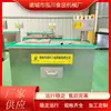 Máquina Cortadora Comercial de Patas de Pollo, Equipo para Quitar Uñas de Patas de Pollo para Puestos, Maquinaria Especializada de Automatización
