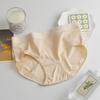 Ropa Interior para Mujer 10A Algodón Puro Antibacteriano en la Entrepierna Venta al por Mayor Original Simple Color Sólido Cintura Media Todo Algodón en la Entrepierna Ropa Interior