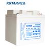 Bateria Henan Kstar 6-Fm-38 Fonte de Alimentação Ininterrupta UPS Bateria para Gabinete de Distribuição 12V38Ah