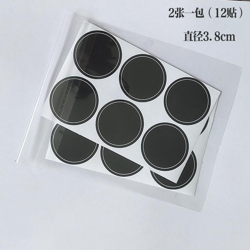 微信图片_20250618112206