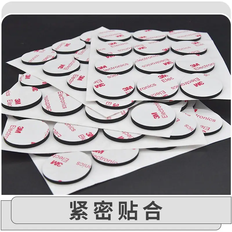 微信图片_20210314172040.jpg