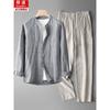 Traje de Algodón Lino de Verano para Hombre Conjunto Vintage Chino de Dos Piezas Joven y Mediana Edad Lino Fino Transpirable Casual Pantalón Largo