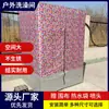 Ducha al Aire Libre Habitación de Ducha Rural Simple Estante de Ducha Ducha Reforzada Engrosada Portátil para el Hogar Tienda Portátil Móvil para Cambiarse