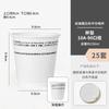 Vaso de Café Desechable Estilo Ins Vaso de Papel Especial Vaso Comercial para Bebidas Calientes y Frías con Tapa y Vaso para Empaque Nuevo