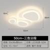 Yixiang Iluminación Lámpara de Ambiente para Sala de Estar Nórdica Celebridad de Internet Minimalista Lámpara de Techo Dormitorio Paquete Combinado para Toda la Casa Control Inteligente
